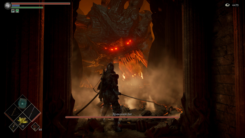  Любопытная закономерность: чем больше босс в Demon’s Souls, тем проще его победить 