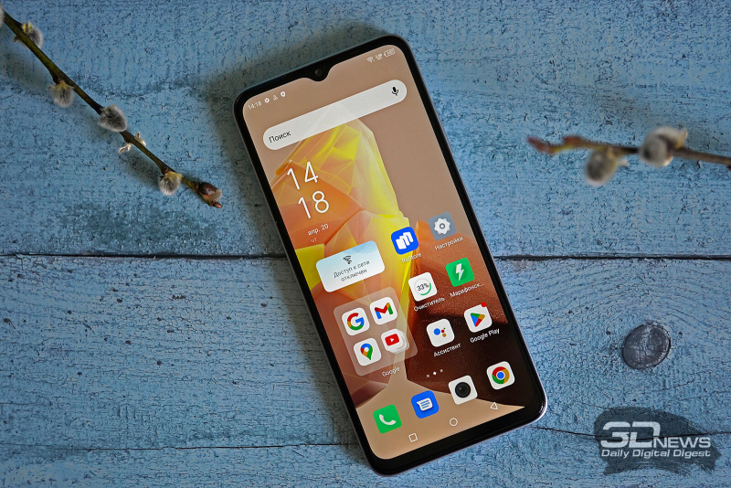  Infinix HOT 30i 